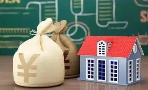 辽源公积金取现方法（住房公积金怎么取款）